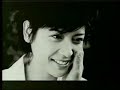 Indonesia Song