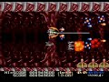 Eliminate Down - Sega Megadrive - Level 4