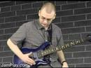 Metallica Enter Sandman Guitar Video Lesson