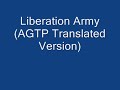 Liberation Army--Freeware Space Game Liberation Army--Freeware Space Game
