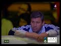 Robin (FRA) - Gujejiani (GEO), uchimata