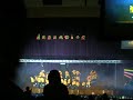 NRA Danzation 2008 @ NP - Freshies [: