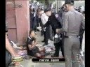 Bloody rioting : Somchai Government Clear PAD