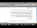 طريقه تحميل برنامج googlechrome