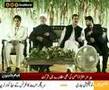 Syed Yousaf Raza Gilani With Shaykh Ul Islam.By Visaal