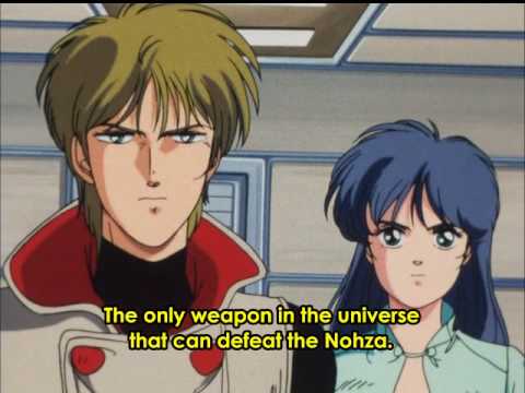 Akai Kodan Zillion Promo
