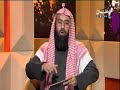 أولى حلقات برنامج بكل صراحة من تقديم الشيخ/ نبيل العوضي والذي تم عرضه على تلفزيون الوطن ابتداء من السبت الموافق : 29-12-2007 ... وموعد عرض الرنامج بشكل اسبوعي