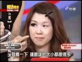 Taiwanese Girls and Makeup (Before and After)