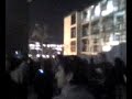 Universidad de Lima - University of Lima Earthquake 15/08/07