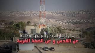 تعرّف على النبي صموئيل.. تعرّف على النبي صموئيل..