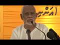 MDP Aneh Dhivehi Raaje SF 10.09.08 Part 1