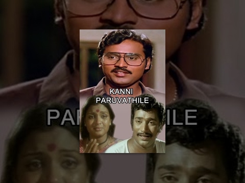 Subbiah - Kannama (Vadivukarasi), an innocent village belle, is in love with Subbiah (Rajesh). Subbiah is an orphan and hence, denied marriage with Kannama by her father. Subbiah's friend Cheenu (Bhagyaraj) comes to the village and, with his support,...