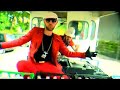 Kid Acne - Eddy Fresh