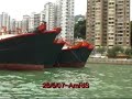 HONGKONG~Aberdeen Fishing Village Cruise HONGKONG~Aberdeen Fishing Village Cruise