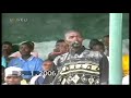 Baba Yetu - Gospel Choir in Dar es Salaam, Tanzania
