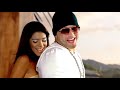 Una Vaina Loca  Remix