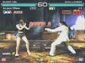 JOYBOX?TEKKEN5DR 200708 NO25 JOYBOX?TEKKEN5DR 200708 NO25