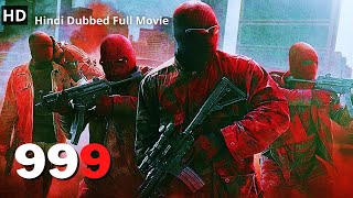999 (Triple 9)- 2021 New Hollywood Movie in Hindi 