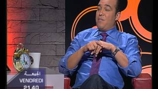 BANDE ANNONCE RACHID SHOW AVEC M Er Mohamed  Ouzzine