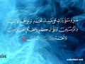 Tesbihat - La Ilahe Illallah Tesbihat - La Ilahe Illallah