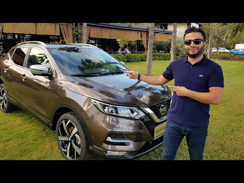 Nissan Qashqai 2017 Türkiye'de! Fiyatı ve özellikleri, bu videoda!