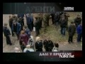 Видеоновость "Агенты влияния" онлайн НТН | выпуск 07/11/2011 | Агенти впливу | Часть 1