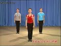 最美的还是我们新疆——动作分解
