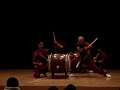 Miyake Daiko Miyake Daiko