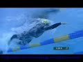Swimming coach, virtually