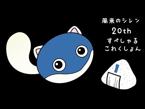 動画