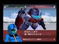SD Gundam G Generation Spirits PS2 Game Video 4/4 SD Gundam G Generation Spirits PS2 Game Video 4/4