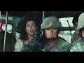 Click here to watch this video Battle: Los Angeles - Bad Day