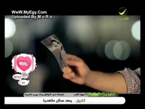 دومونيك