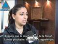 Ramallah:  La véritable Shoah se produit aujourd'hui contre