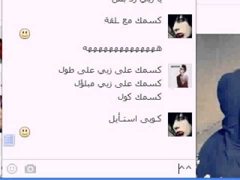 كس اجنبي