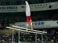 Tsukahara Naoya