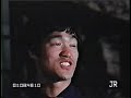 Longstreet: The Way of the Intercepting Fist Scene 5 of 17