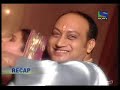 Bhaskar Bharti * 8th december 2009*HQ*part1