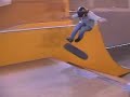 Le Mans - Le spot Skatetrip 08/07