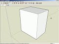 google sketchup tutorial 1 - the basic tools google sketchup tutorial 1 - the basic tools