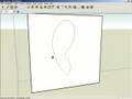 google sketchup tutorial 1 - the basic tools