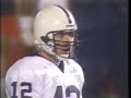 Penn State THE DRIVE 1994