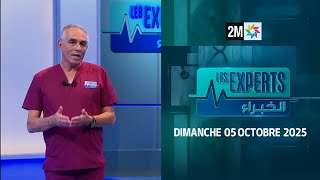 Les experts : Dimanche 05 Octobre 2025
