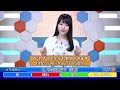 SoLiVE24 2017年3月2日（木）05001100