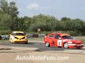AMF :: Krug :: Nagrada Optima 2007 Zalu?ani :: BIH 1 H13-H15