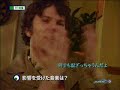 !!! - CHIK CHIK CHIK