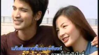 ลองฟังดูครับ น้องชายผมเอง