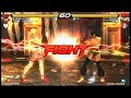 Tekken 6 : Lili vs Zafina Tekken 6 : Lili vs Zafina