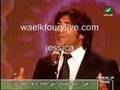 R7 5abrek-Wael Kfouri
