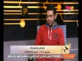#إنت_حر | الحلقة الكاملة 3 فبراير 2015 | دور الفن والثقافة في مواجهة الإرهاب -Views : 1